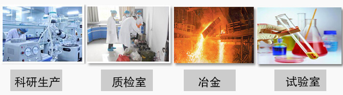 小型試驗篩振動篩主要用于：科研生產，質檢室，冶金，試驗室等。